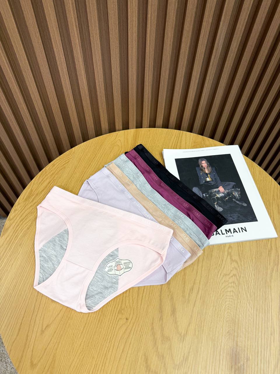 Сліпи базові для критичних