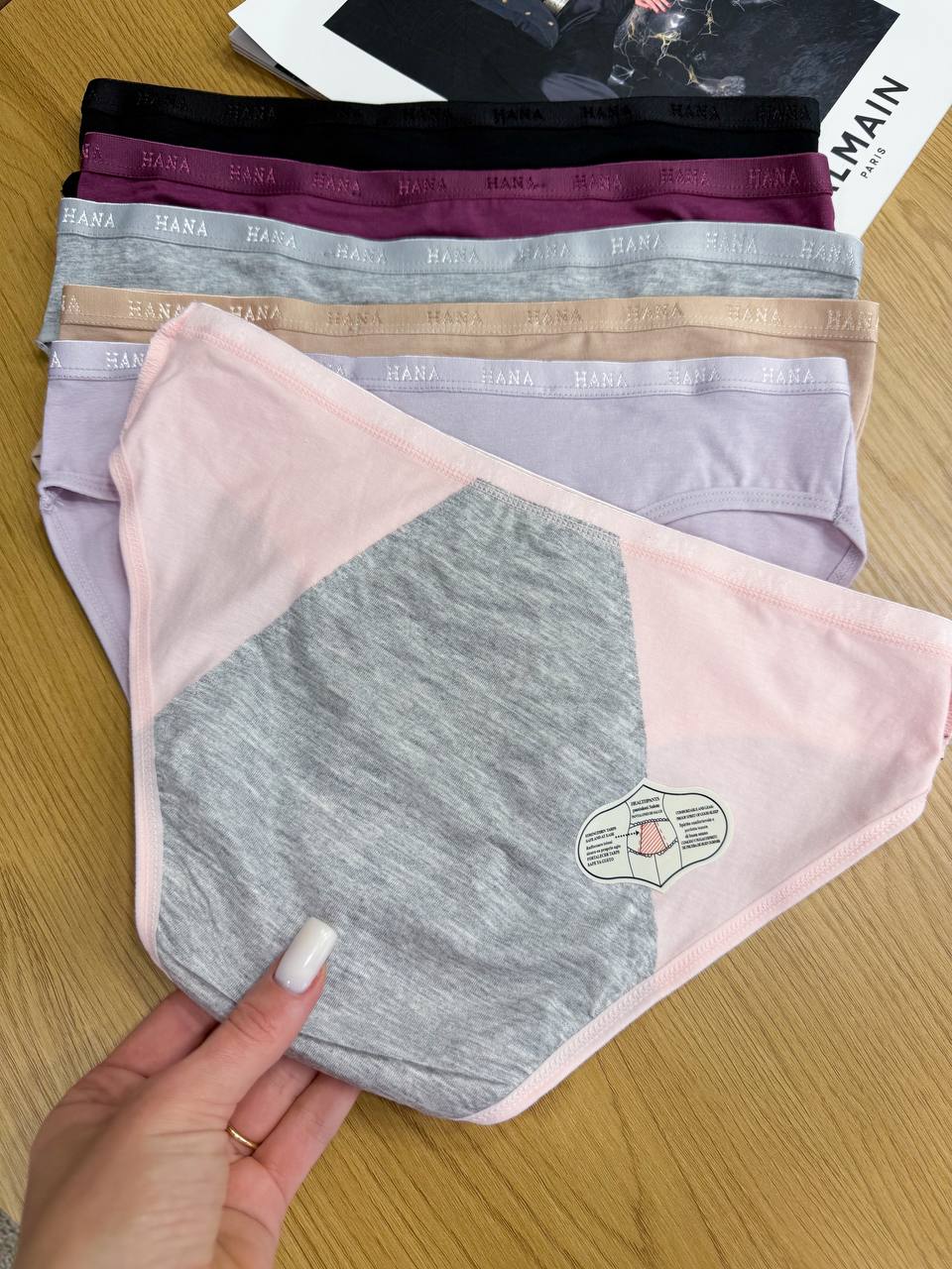 Сліпи базові для критичних