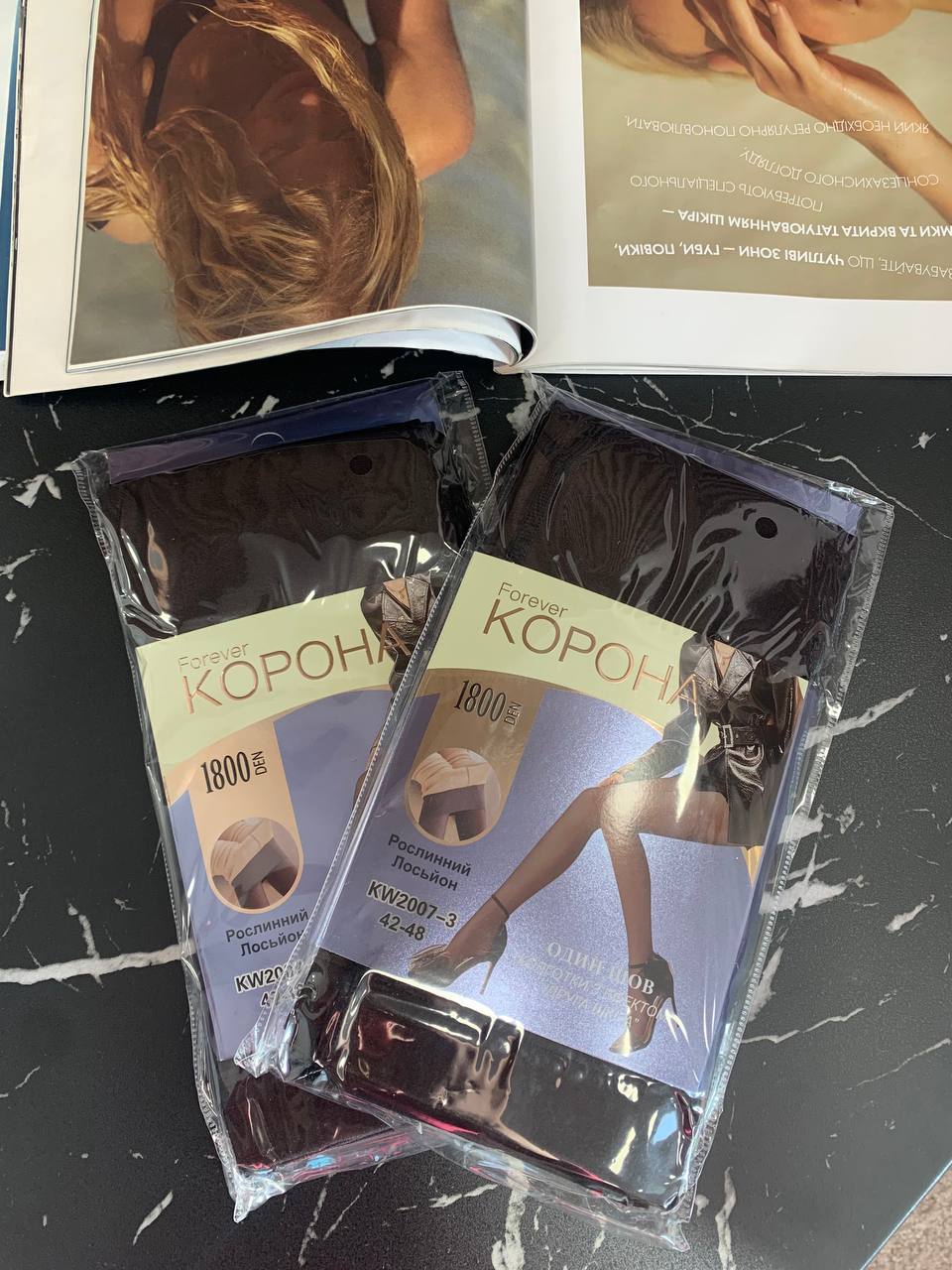 Колготки з ефектом голої ніжки 1800д