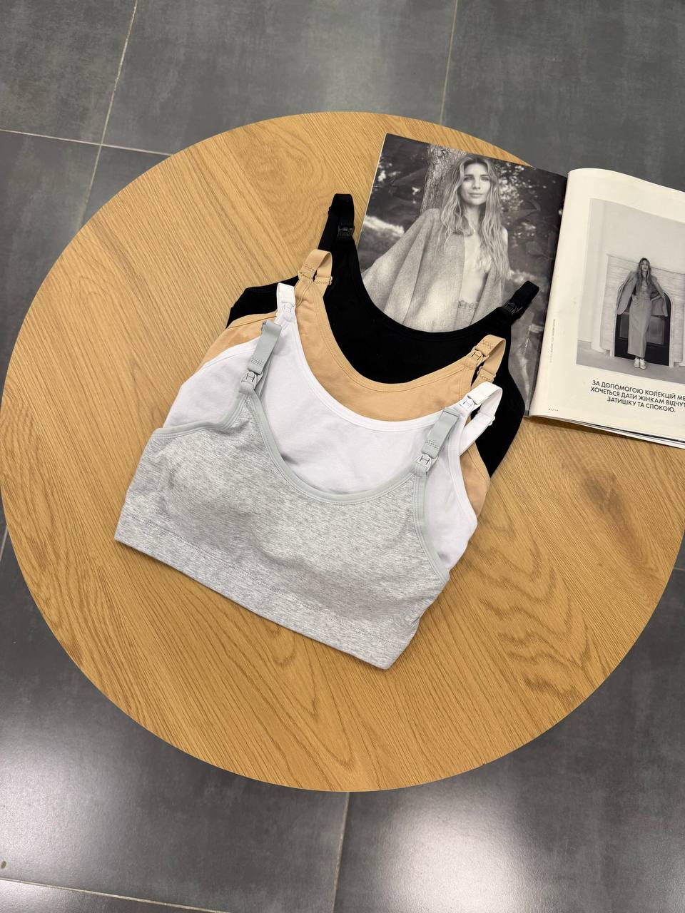 Топ для годування