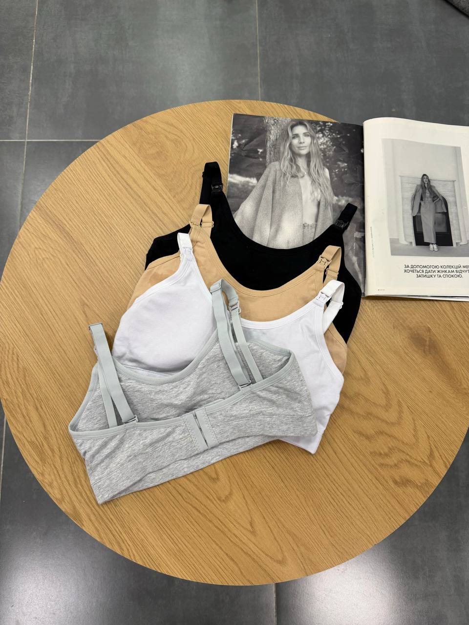 Топ для годування