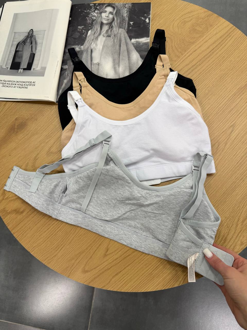 Топ для годування