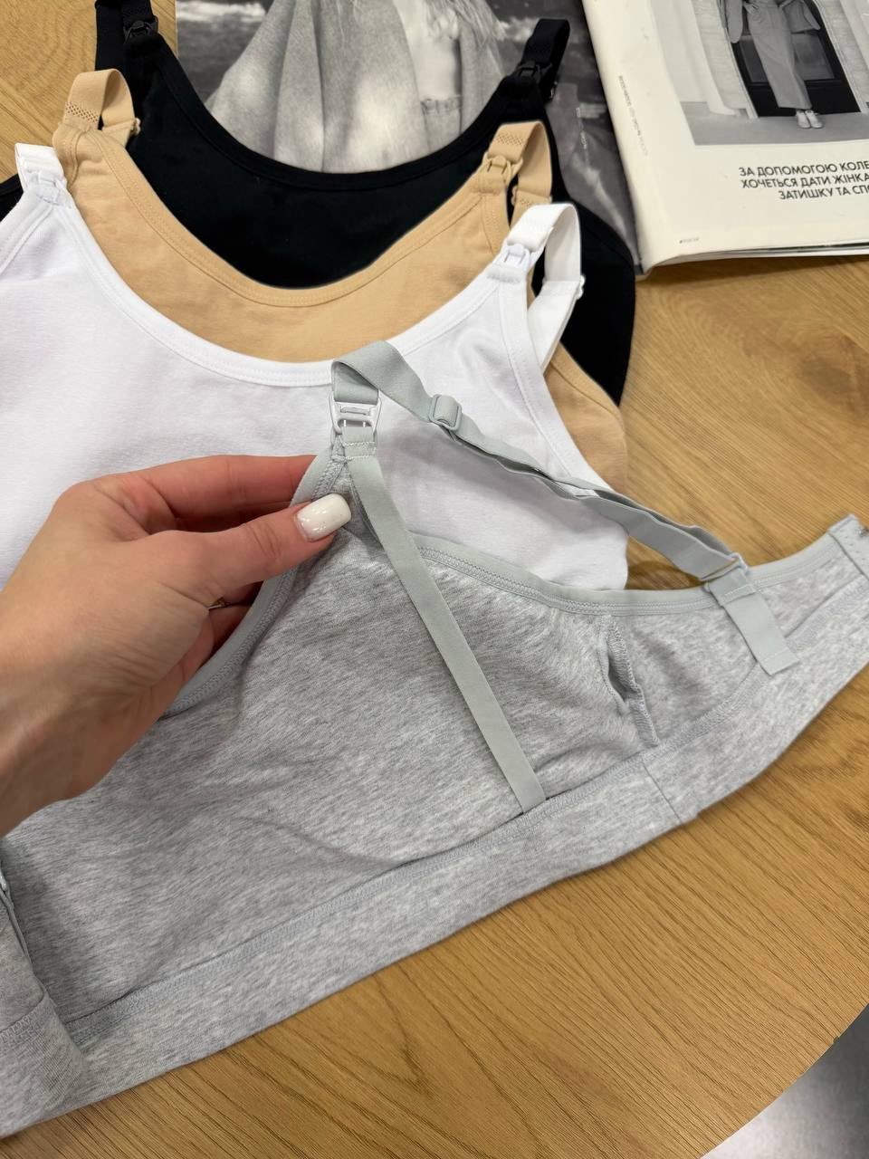 Топ для годування