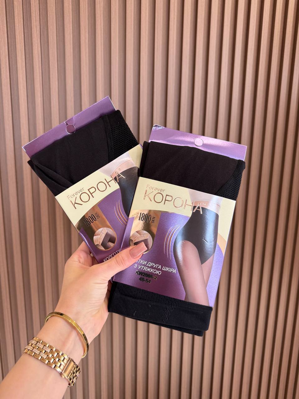 Колготки Гола ніжка  формою трусиків