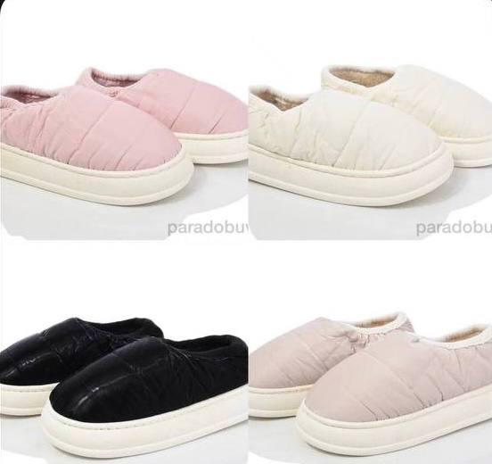 Дутіки з низькою посадкою