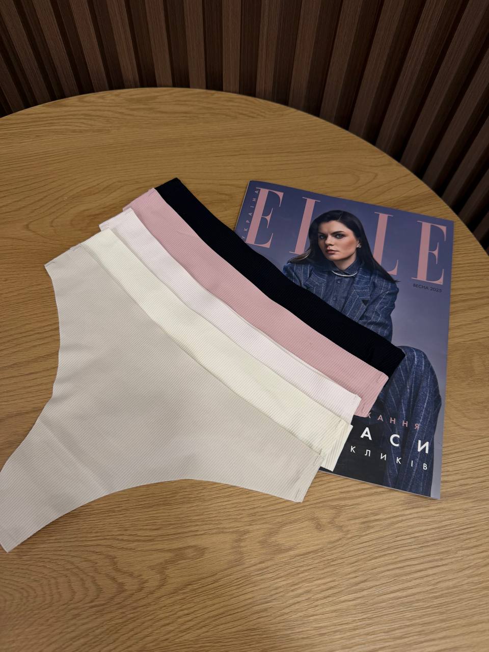 Стрінги базові безшовні