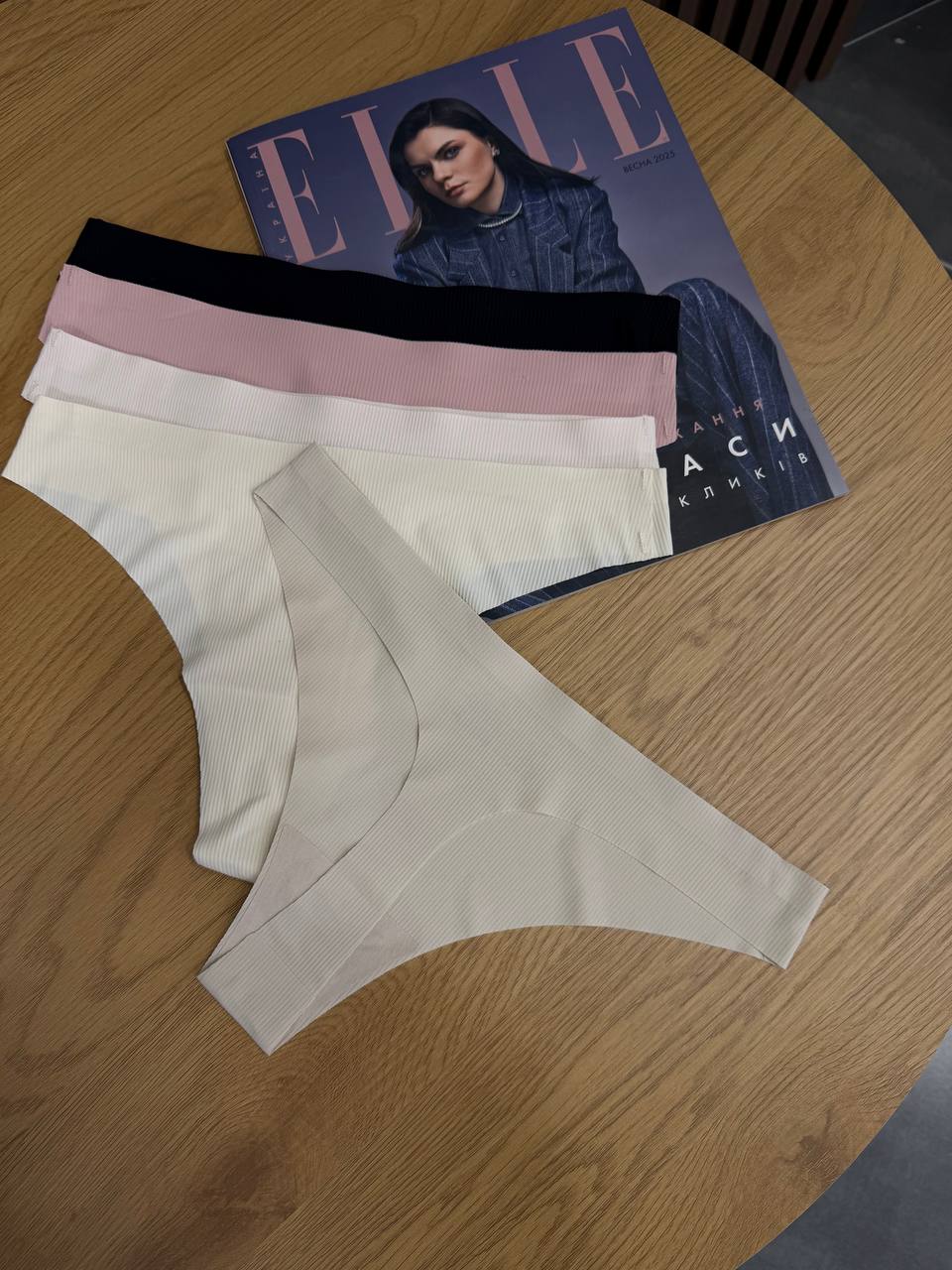 Стрінги базові безшовні