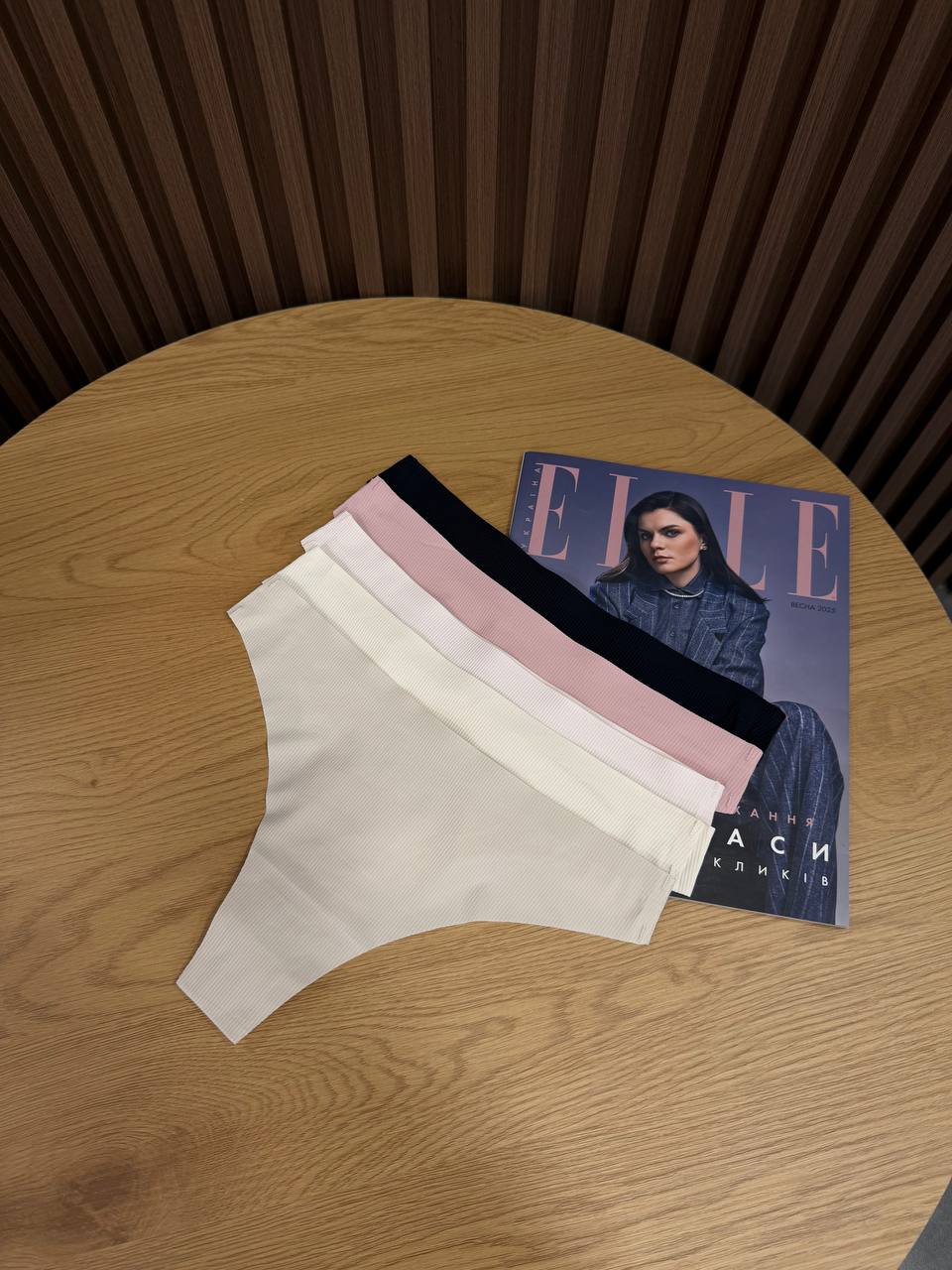 Стрінги базові безшовні