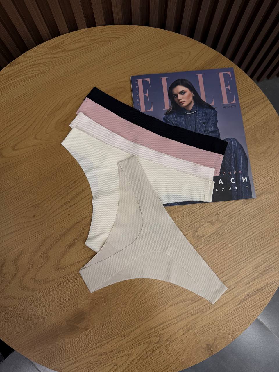 Стрінги базові безшовні