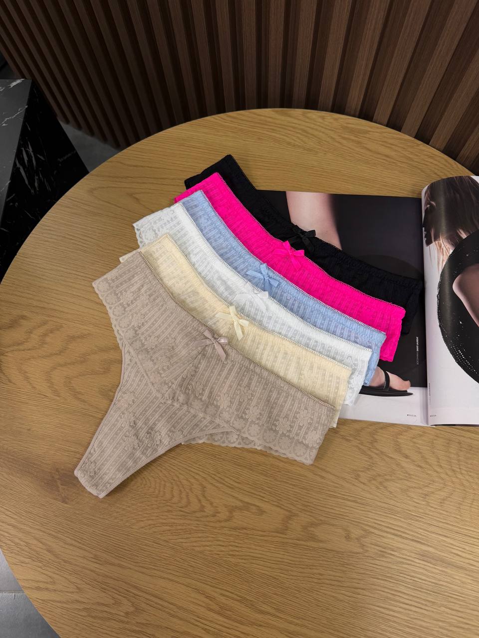 Бразильяни  Nadizi