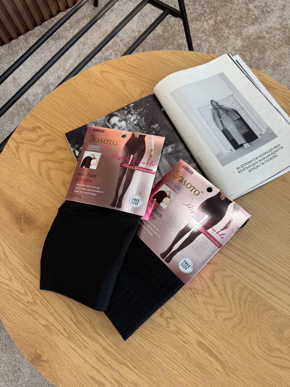 Колготи на хутрі формою трусиків
