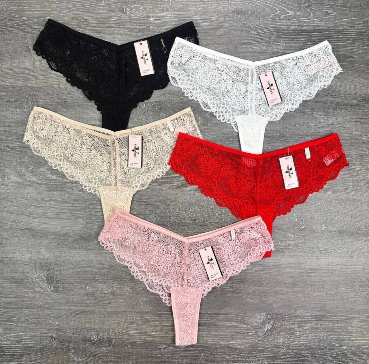 Бразильяни Особливі