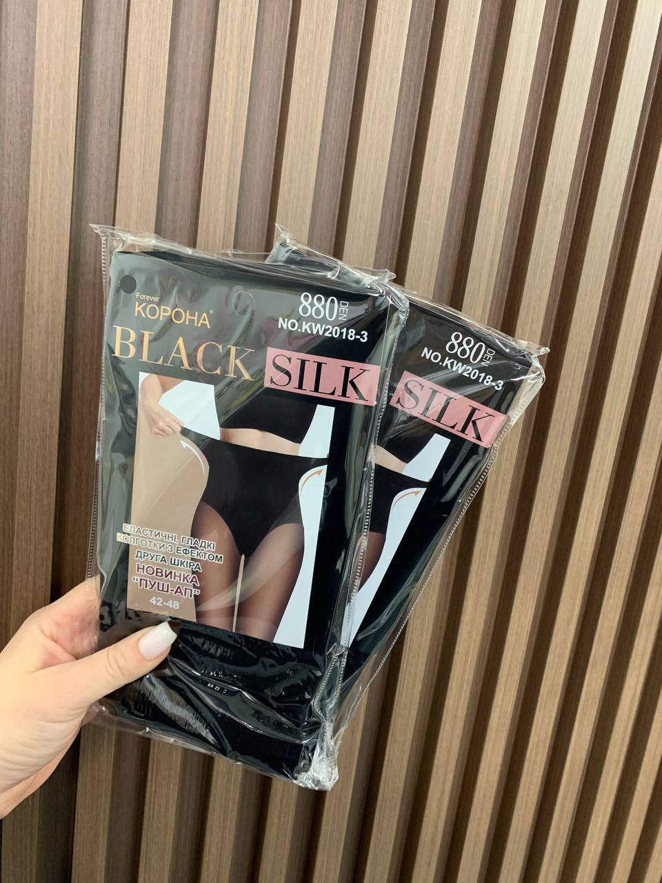 Колготки Гола ніжка  формою трусиків