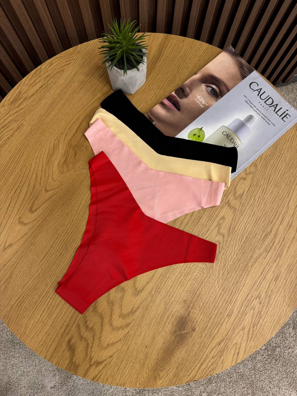 Безшовні бразильяни