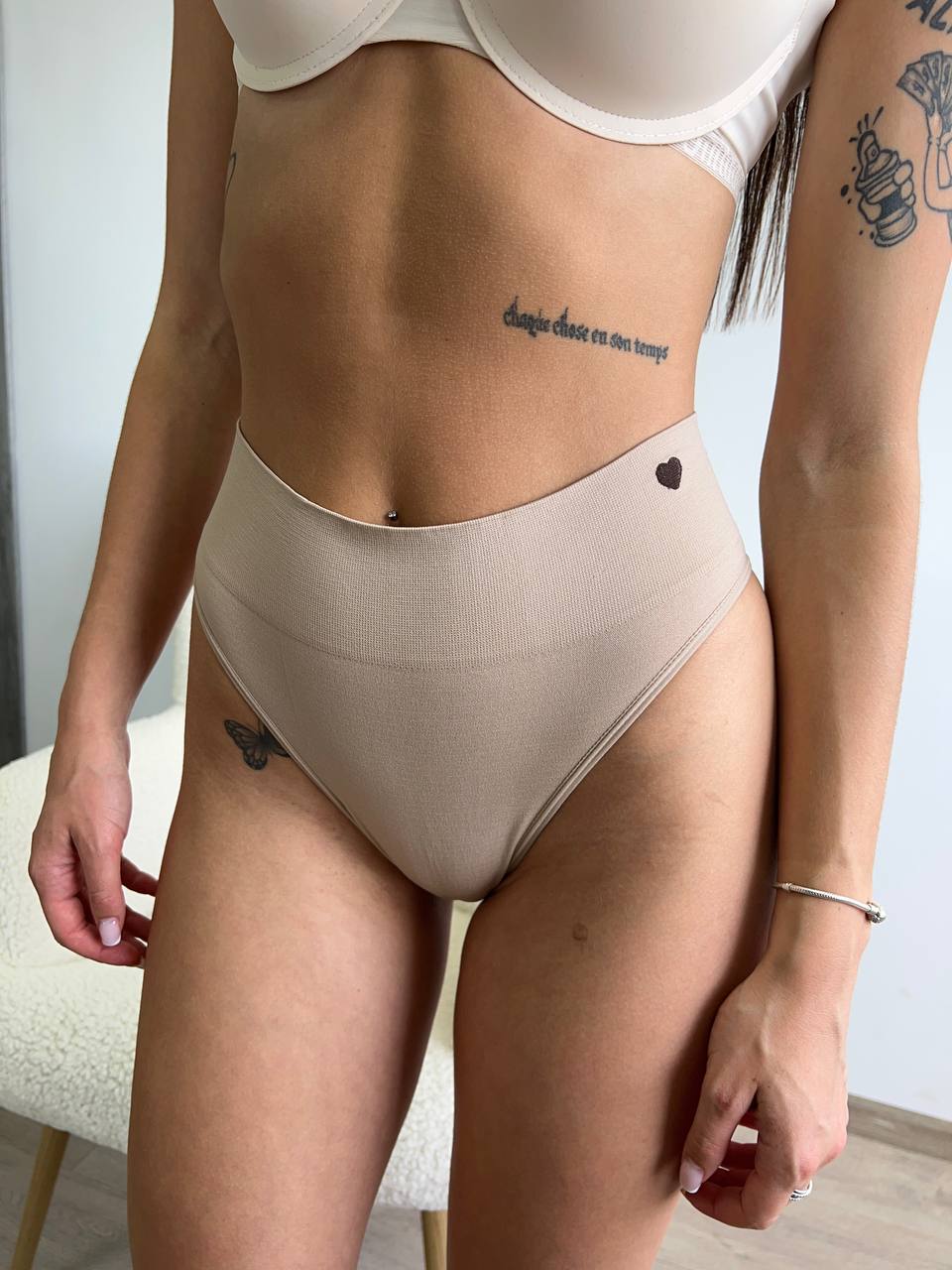 Бразильяни в маленьке сердечко збоку