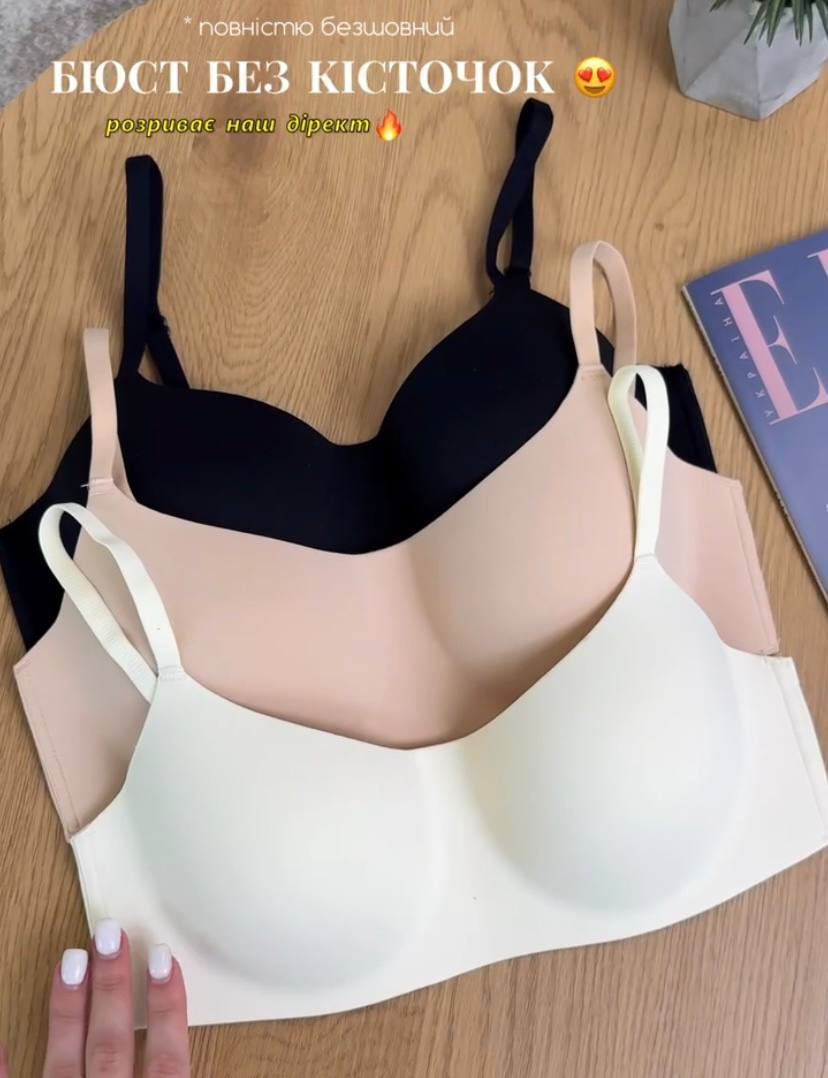 Бюст безшовний анатомічний з дефектом