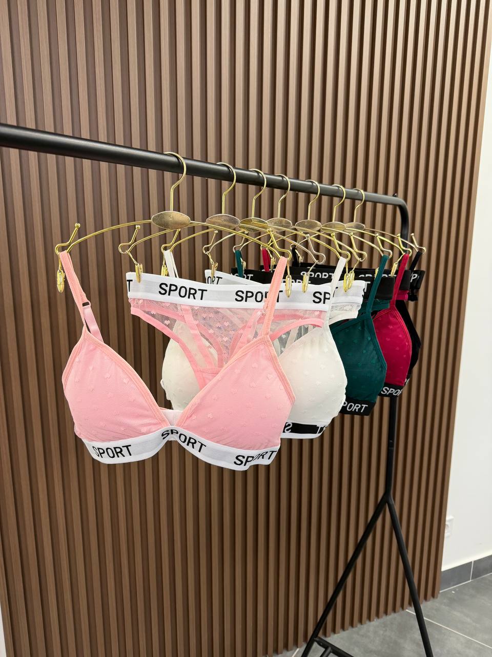 Комплект з сіточки в принт