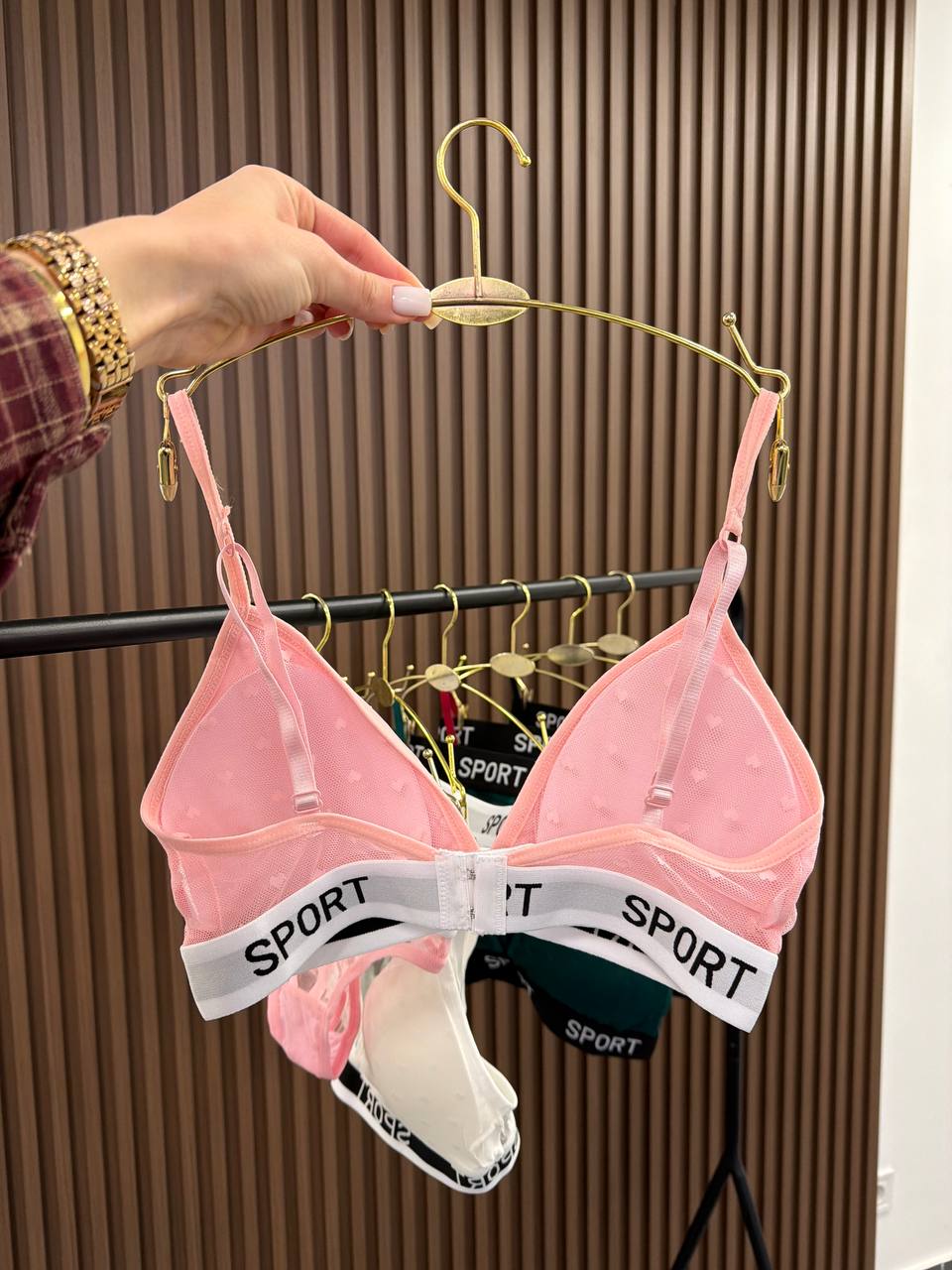 Комплект з сіточки в принт