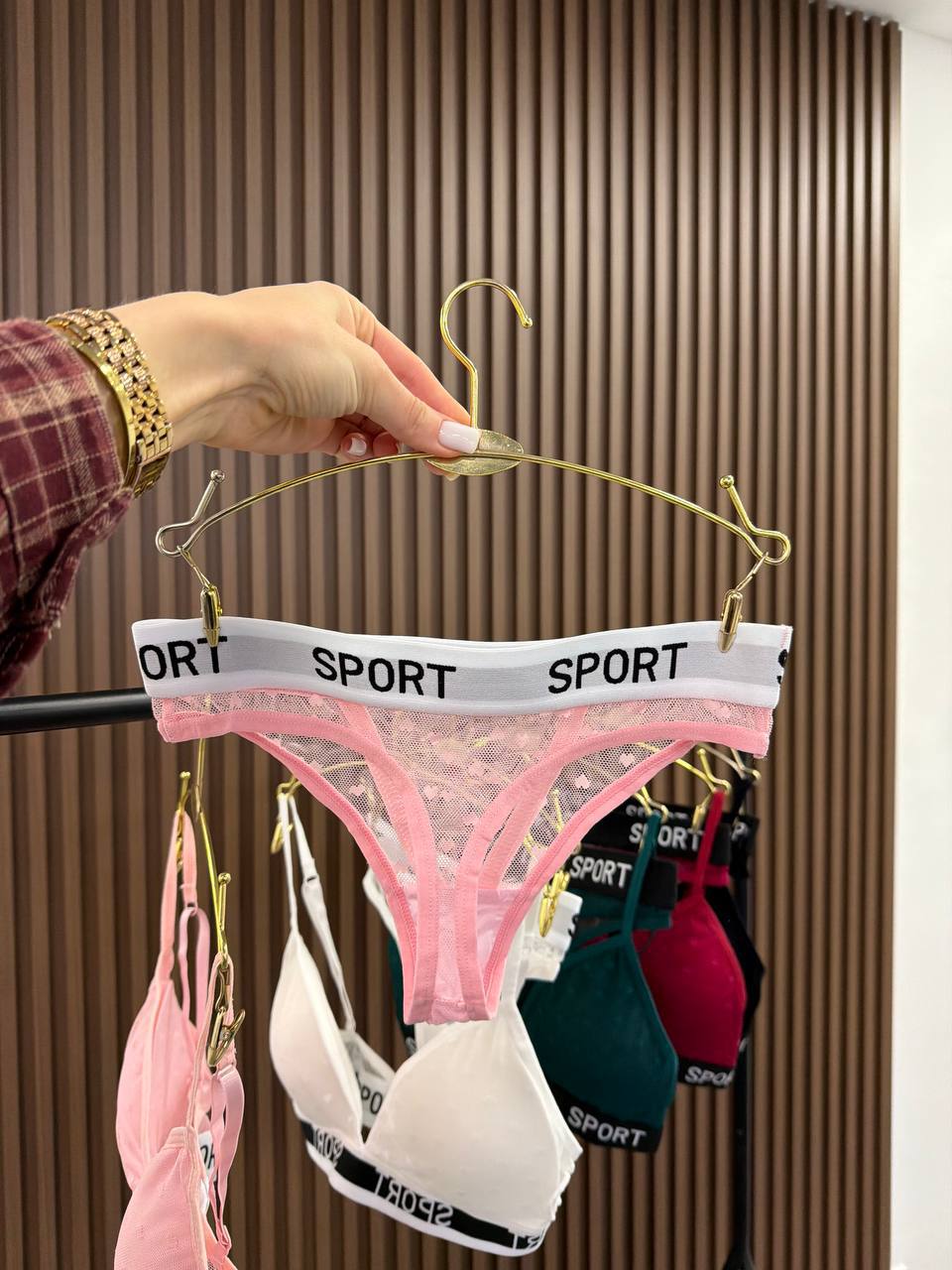 Комплект з сіточки в принт