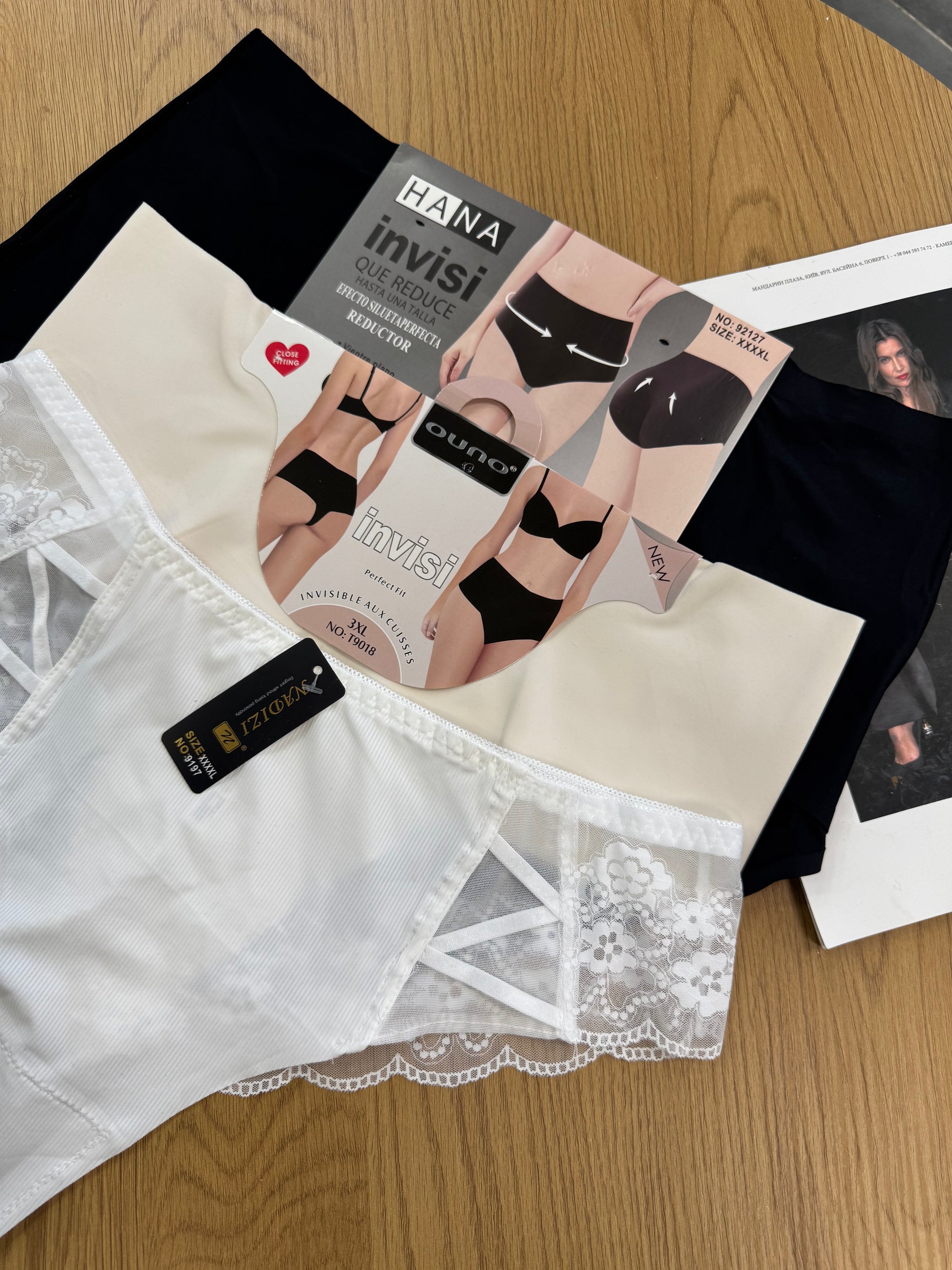 Набір трусів  РОЗПРОДАЖ