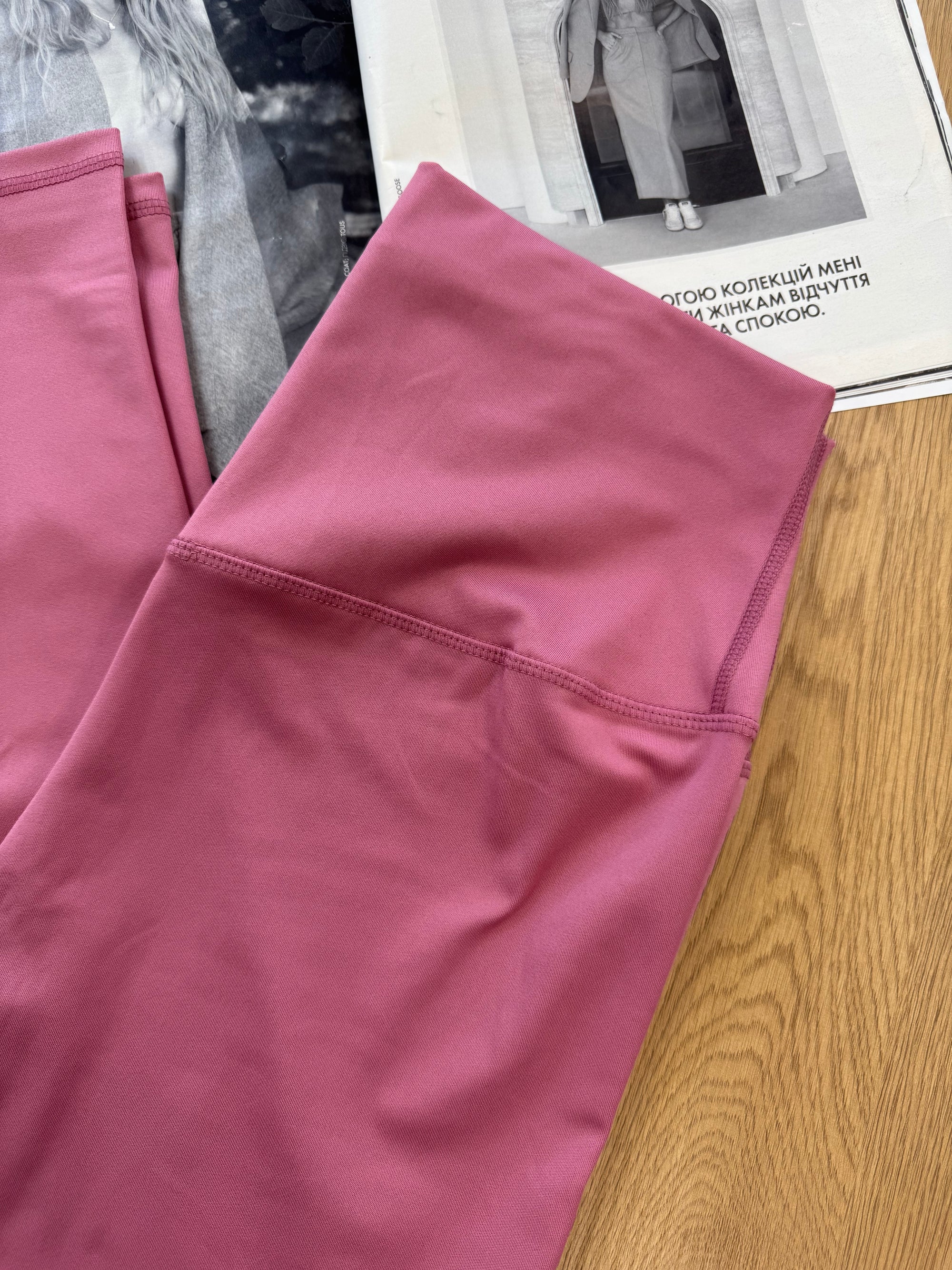 Лосини з одним швом