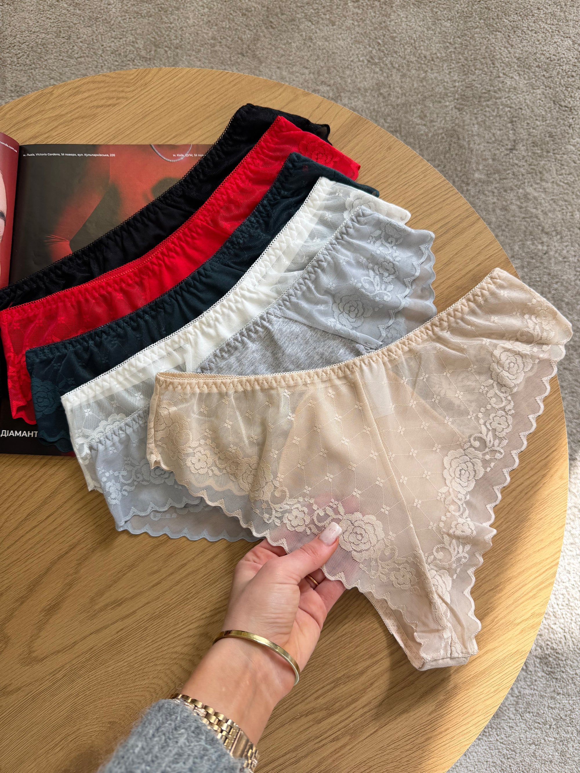 Бразильяни Квіткова ніжність