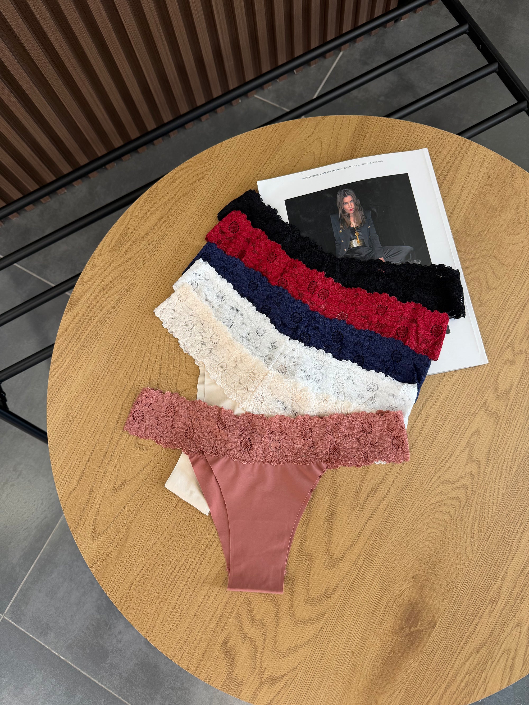 Бразильяни з мережевним поясом