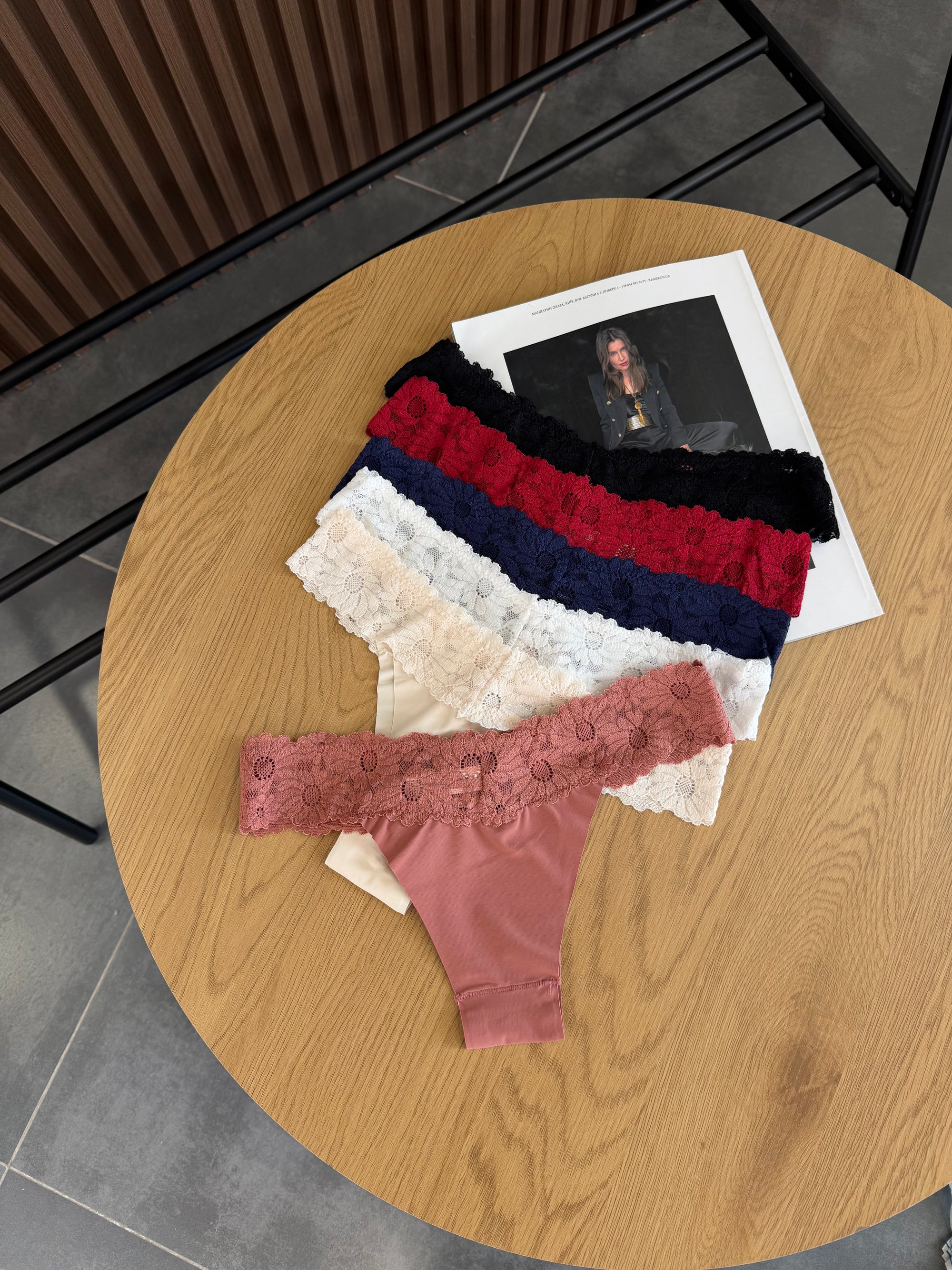 Бразильяни з мережевним поясом