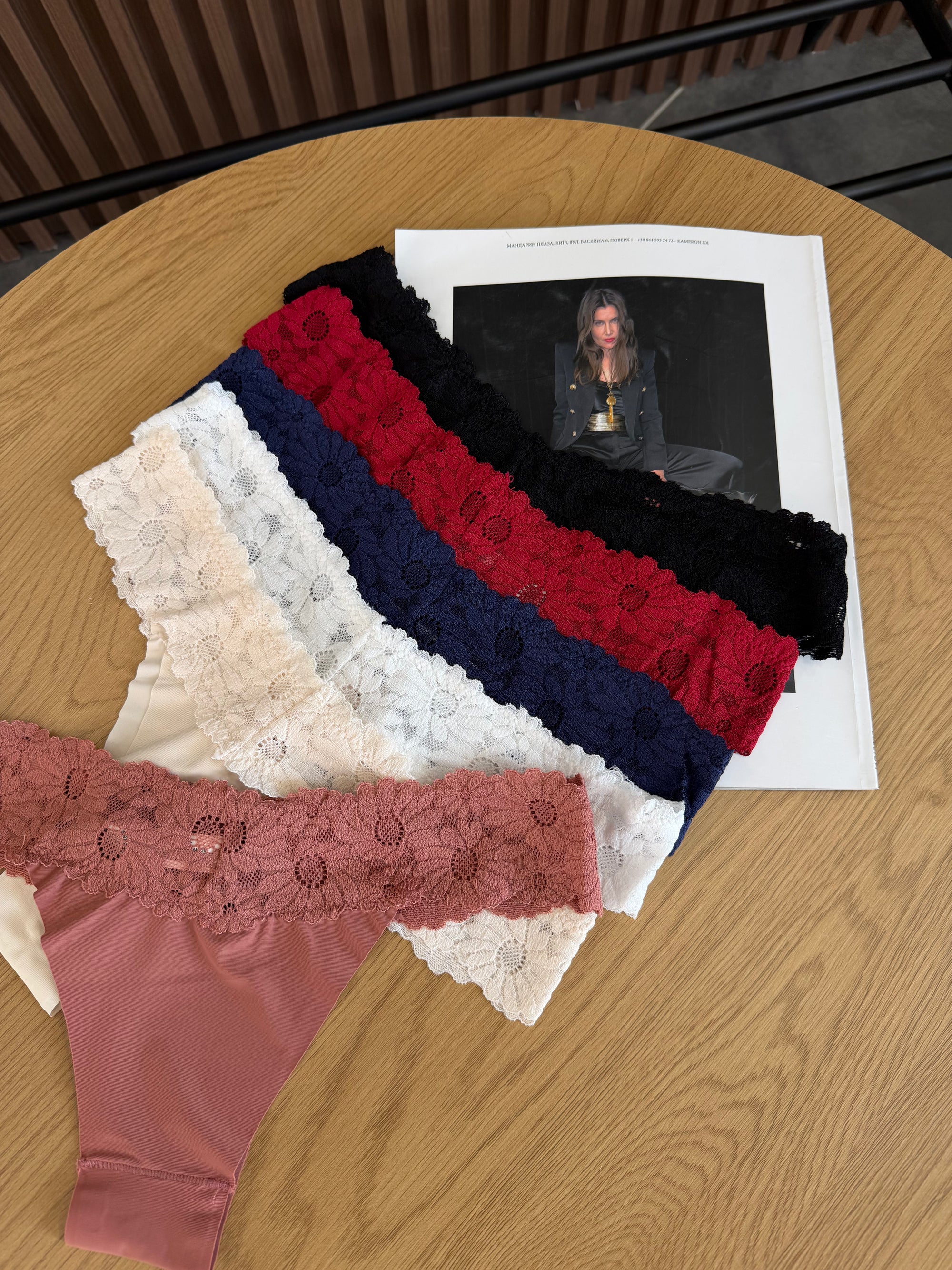 Бразильяни з мережевним поясом