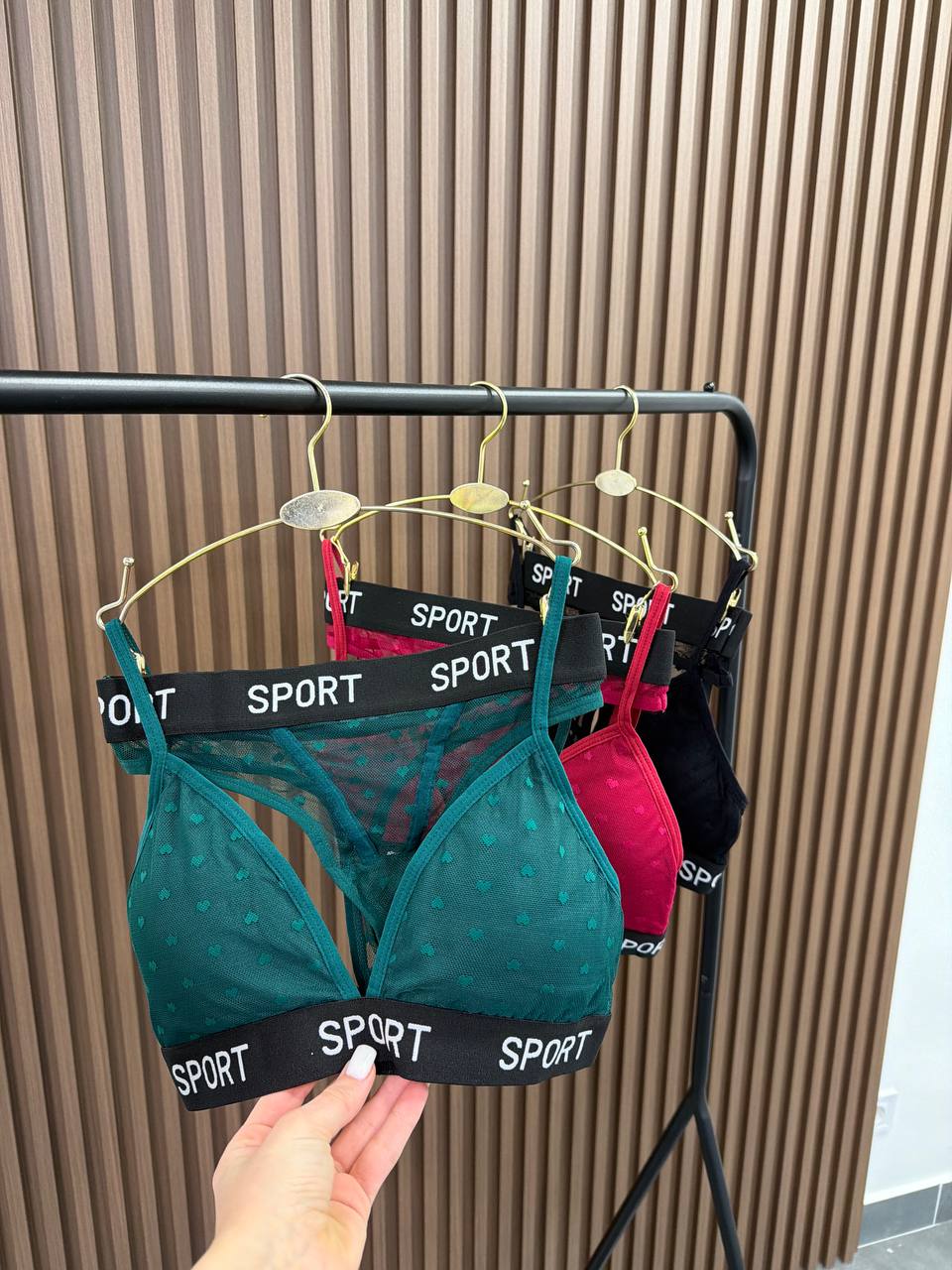 Сітчастий комплект білизни