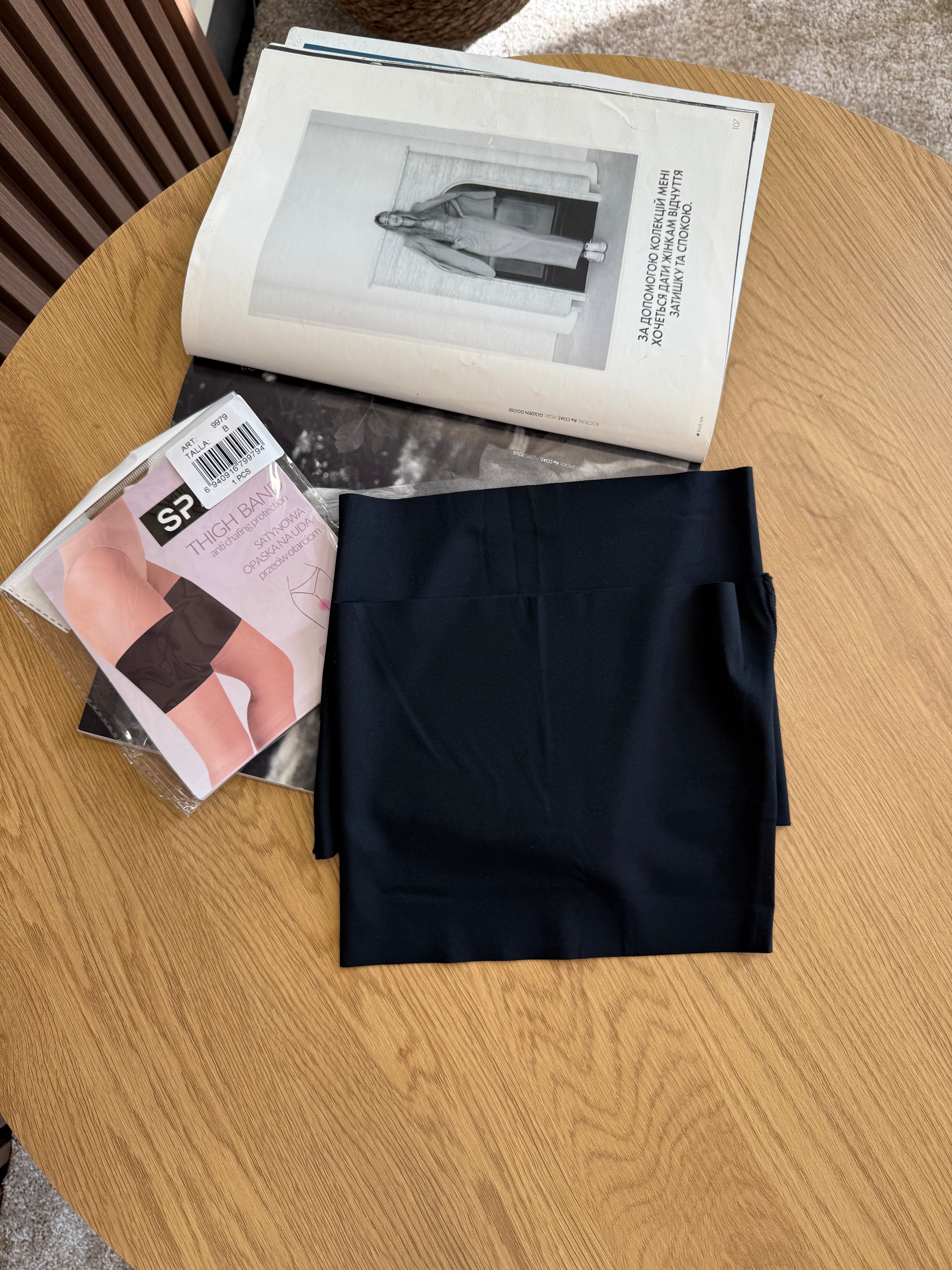 Бандалетки