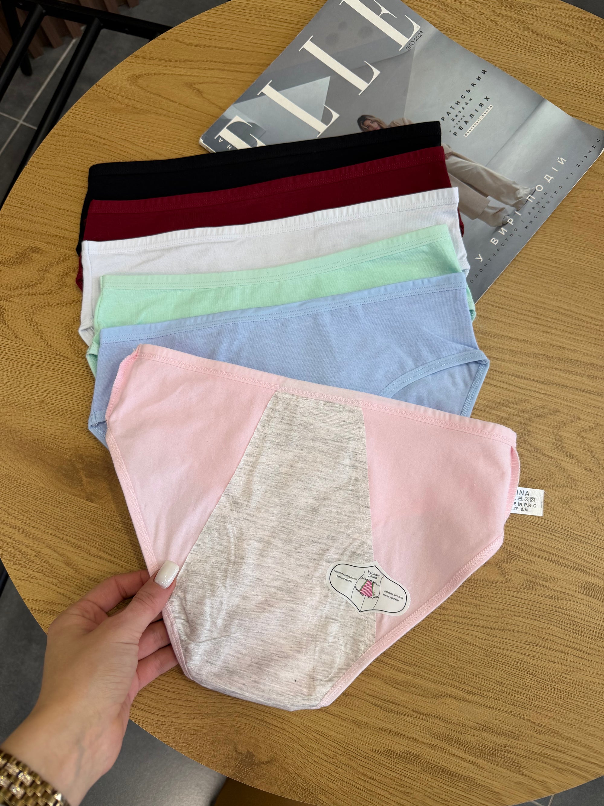 Сліпи для критичних